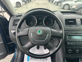 Skoda Yeti 1.8TSI 4x4 | Auto.bg — изображение 9 Skoda Yeti 1.8TSI 4x4 | Auto.bg — изображение 9