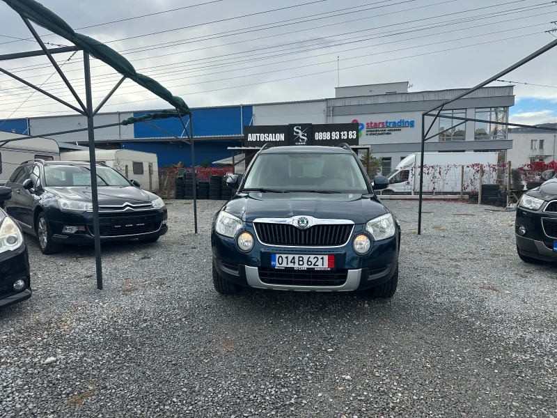 Skoda Yeti 1.8TSI 4x4 - 5700 € - 94368078 1 | Car24.bg Skoda Yeti 1.8TSI 4x4 - 5700 € - 94368078 1