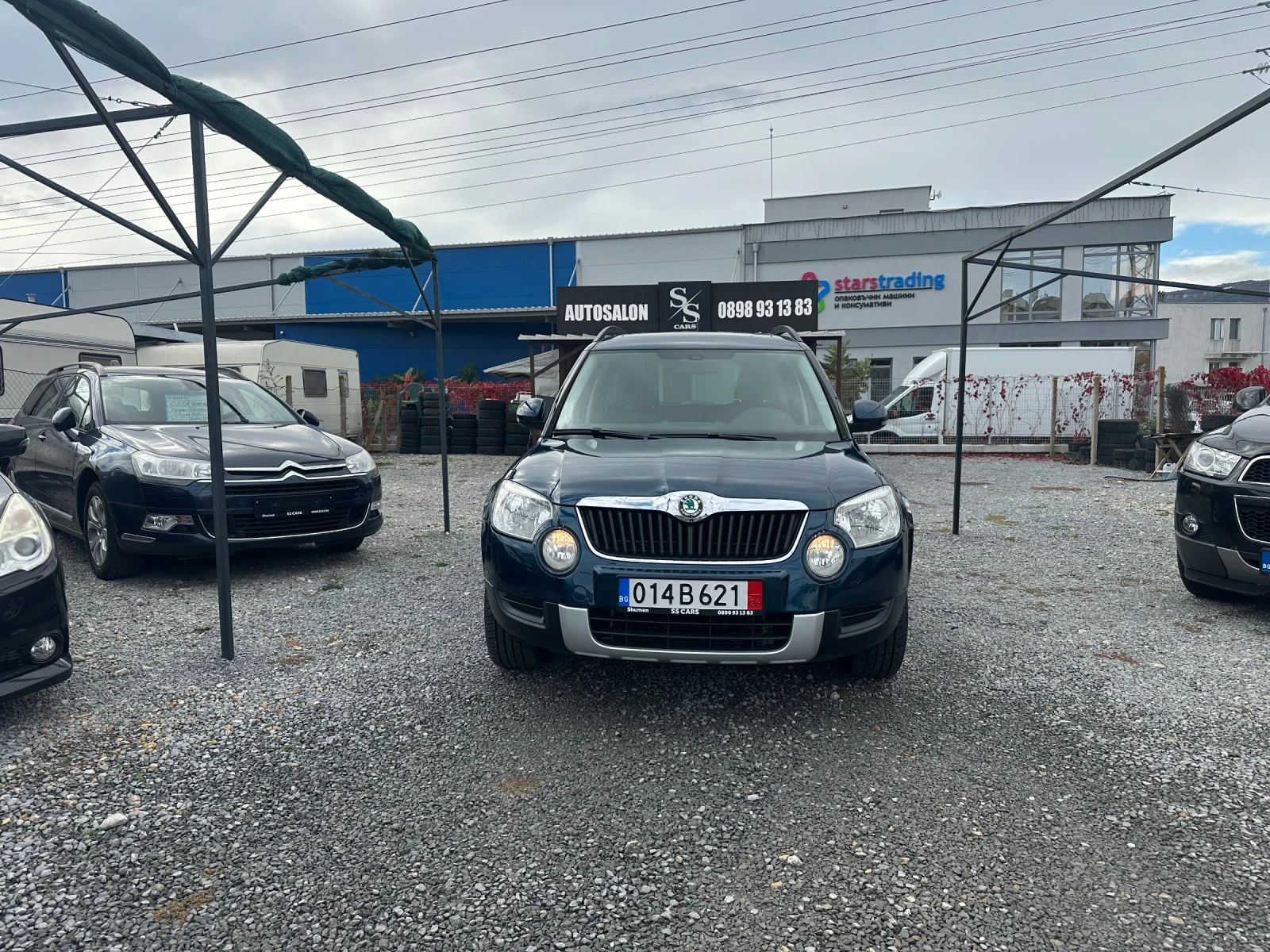 Skoda Yeti 1.8TSI 4x4 | Auto.bg — изображение 1 Skoda Yeti 1.8TSI 4x4 | Auto.bg — изображение 1