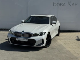 BMW 320 xDrive - Car24.bg BMW 320 xDrive
