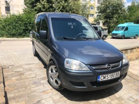 Opel Combo 1.7 CDTI KLIMATIK | Mobile.bg — малка снимка 13