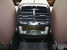 BMW iX 40 xDrive Sport - 107700 лв. / 55066.14 € - 90568893 12 | Car24.bg BMW iX 40 xDrive Sport - 107700 лв. / 55066.14 € - 90568893 12