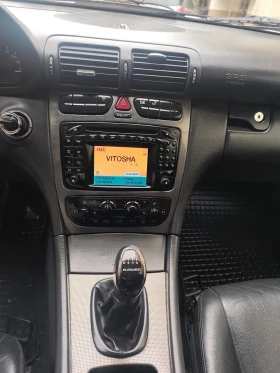 Mercedes-Benz C 220 2.2 CDI * КЛИМАТРОНИК* КОЖА!НАВИ! ТОП!! - 1450 € / 2835.95 лв. - 54405034 13 | Car24.bg Mercedes-Benz C 220 2.2 CDI * КЛИМАТРОНИК* КОЖА!НАВИ! ТОП!! - 1450 € / 2835.95 лв. - 54405034 13