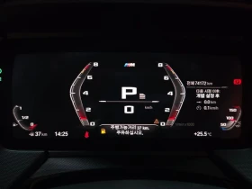 BMW 235 M235i xDrive| 302к.с.| ВКЛ.ТЕХНОТЕСТ - 20600 € / 40290.10 лв. - 62783419 8 | Car24.bg BMW 235 M235i xDrive| 302к.с.| ВКЛ.ТЕХНОТЕСТ - 20600 € / 40290.10 лв. - 62783419 8