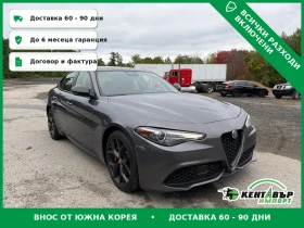 Alfa Romeo Giulia 2.0 TOP CENA*
