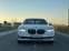 Обява за продажба на BMW 750 ТОП ! Обслужен ! Възможен лизинг ~36 999 лв. - изображение 5