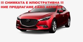 Mazda 3 АЕРБЕГ НА ВОЛАНА - [1] 