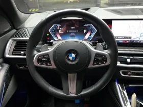 BMW X7 40d xDrive M/ PANO/ AMBIENT/ HARMAN/ МАСАЖ/ 7МЕСТА | Auto.bg — изображение 13 BMW X7 40d xDrive M/ PANO/ AMBIENT/ HARMAN/ МАСАЖ/ 7МЕСТА | Auto.bg — изображение 13