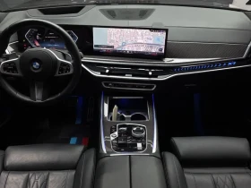 BMW X7 40d xDrive M/ PANO/ AMBIENT/ HARMAN/ МАСАЖ/ 7МЕСТА | Auto.bg — изображение 7 BMW X7 40d xDrive M/ PANO/ AMBIENT/ HARMAN/ МАСАЖ/ 7МЕСТА | Auto.bg — изображение 7