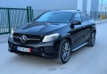 Mercedes-Benz GLE Coupe 450AMG/43AMG!!ГЕРМАНИЯ !!!PANO*CAM*Distronic* - [2] 