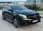 Обява за продажба на Mercedes-Benz GLE Coupe 450AMG/43AMG!!ГЕРМАНИЯ !!!PANO*CAM*Distronic* ~75 900 лв. - изображение 1