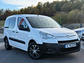 Citroen Berlingo 1.6 MULTISPACE/ПЪТНИЧЕСКО КЛИМАТИК  - Car24.bg Citroen Berlingo 1.6 MULTISPACE/ПЪТНИЧЕСКО КЛИМАТИК