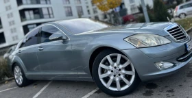 Mercedes-Benz S 420 V8* 4.2 - цена по договаряне - 43170579 3 | Car24.bg Mercedes-Benz S 420 V8* 4.2 - цена по договаряне - 43170579 3