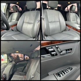 Mercedes-Benz S 420 V8* 4.2 - цена по договаряне - 43170579 13 | Car24.bg Mercedes-Benz S 420 V8* 4.2 - цена по договаряне - 43170579 13