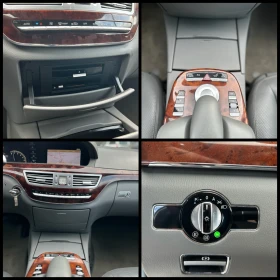 Mercedes-Benz S 420 V8* 4.2 - цена по договаряне - 43170579 14 | Car24.bg Mercedes-Benz S 420 V8* 4.2 - цена по договаряне - 43170579 14