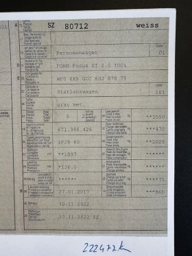 Ford Focus 2.0TDCI 185кс. ST - 23900 лв. / 12219.88 € - 21961324 12 | Car24.bg Ford Focus 2.0TDCI 185кс. ST - 23900 лв. / 12219.88 € - 21961324 12