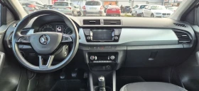Skoda Fabia - 9000 € / 17602.47 лв. - 91009602 5 | Car24.bg Skoda Fabia - 9000 € / 17602.47 лв. - 91009602 5