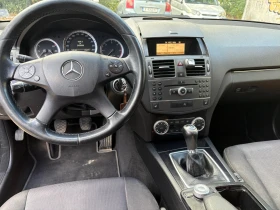 Mercedes-Benz C 220 undefined | Auto.bg — изображение 11 Mercedes-Benz C 220 undefined | Auto.bg — изображение 11