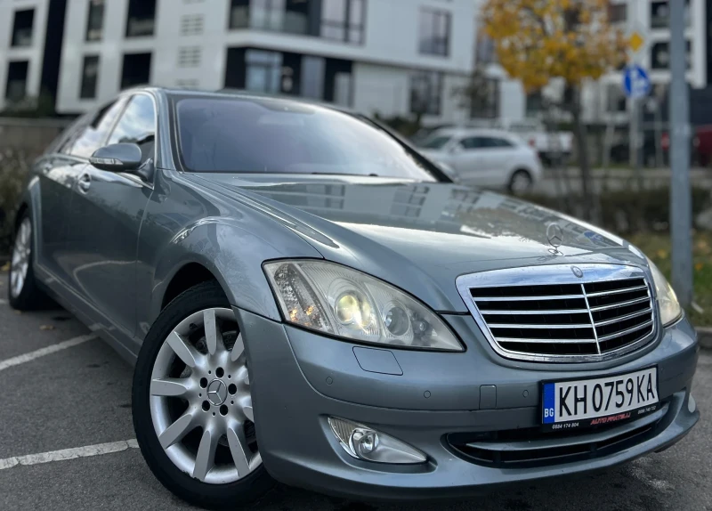Mercedes-Benz S 420 V8* 4.2 - цена по договаряне - 43170579 1 | Car24.bg Mercedes-Benz S 420 V8* 4.2 - цена по договаряне - 43170579 1