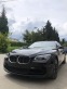 Обява за продажба на BMW 750 INDIVIDUAL B&O ~99 лв. - изображение 4