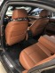 Обява за продажба на BMW 750 INDIVIDUAL B&O ~99 лв. - изображение 5