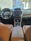 Обява за продажба на Subaru Forester 2.5 Premier ~54 300 лв. - изображение 1