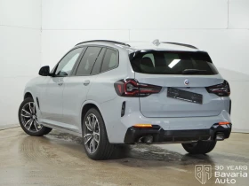 BMW X3 30d xDrive M Sport Paket Sportautomatic - 113000 лв. / 57775.98 € - 25968104 2 | Car24.bg BMW X3 30d xDrive M Sport Paket Sportautomatic - 113000 лв. / 57775.98 € - 25968104 2
