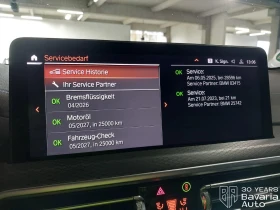 BMW X3 30d xDrive M Sport Paket Sportautomatic - 113000 лв. / 57775.98 € - 25968104 9 | Car24.bg BMW X3 30d xDrive M Sport Paket Sportautomatic - 113000 лв. / 57775.98 € - 25968104 9