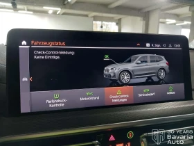 BMW X3 30d xDrive M Sport Paket Sportautomatic - 113000 лв. / 57775.98 € - 25968104 8 | Car24.bg BMW X3 30d xDrive M Sport Paket Sportautomatic - 113000 лв. / 57775.98 € - 25968104 8