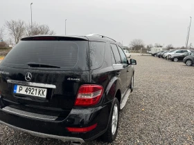 Mercedes-Benz ML 350 Grand edition 4Matic - 11500 € / 22492.04 лв. - 65271806 5 | Car24.bg Mercedes-Benz ML 350 Grand edition 4Matic - 11500 € / 22492.04 лв. - 65271806 5
