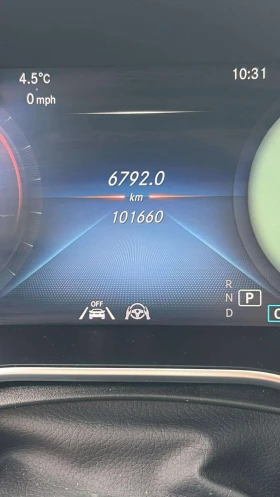 Mercedes-Benz GLC 300 COUPE/CARFAX/ПАНОРАМА/ВТОРИ ГУМИ И ДЖАНТИ | Auto.bg — изображение 6 Mercedes-Benz GLC 300 COUPE/CARFAX/ПАНОРАМА/ВТОРИ ГУМИ И ДЖАНТИ | Auto.bg — изображение 6