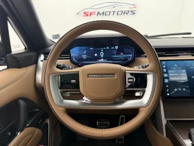 Land Rover Range rover LWB\Autobiography\Meridian\D350 - 134000 € / 262081.22 лв. - 83188402 11 | Car24.bg Land Rover Range rover LWB\Autobiography\Meridian\D350 - 134000 € / 262081.22 лв. - 83188402 11