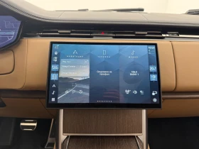 Land Rover Range rover LWB\Autobiography\Meridian\D350 - 134000 € / 262081.22 лв. - 83188402 15 | Car24.bg Land Rover Range rover LWB\Autobiography\Meridian\D350 - 134000 € / 262081.22 лв. - 83188402 15