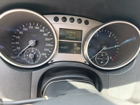 Mercedes-Benz ML 320 320cdi - 6200 € - 84490127 5 | Car24.bg Mercedes-Benz ML 320 320cdi - 6200 € - 84490127 5