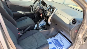 Nissan Note 1.5dci * Navi* Full* 360 Euro5* | Auto.bg — изображение 16 Nissan Note 1.5dci * Navi* Full* 360 Euro5* | Auto.bg — изображение 16