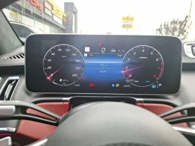 Mercedes-Benz S 580 * АВТОКРЕДИТ БЕЗ ПЪРВОНАЧАЛНА ВНОСКА* | Auto.bg — изображение 8 Mercedes-Benz S 580 * АВТОКРЕДИТ БЕЗ ПЪРВОНАЧАЛНА ВНОСКА* | Auto.bg — изображение 8