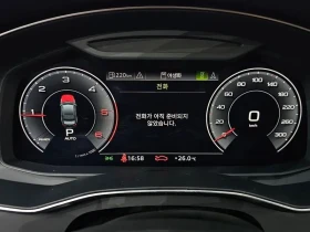 Audi A6 undefined | Auto.bg — изображение 8 Audi A6 undefined | Auto.bg — изображение 8