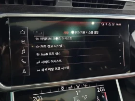 Audi A6 undefined | Auto.bg — изображение 16 Audi A6 undefined | Auto.bg — изображение 16