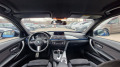 BMW 320 X- DRIVE*M PACK*SEVIZNA ISTORIA - [7] 