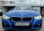 Обява за продажба на BMW 320 X- DRIVE*M PACK*SEVIZNA ISTORIA ~29 500 лв. - изображение 1