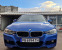 Обява за продажба на BMW 320 X- DRIVE*M PACK*SEVIZNA ISTORIA ~29 500 лв. - изображение 9