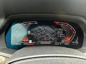 BMW X5 xDrive40i CARFAX АВТО КРЕДИТ  - 53900 лв. / 27558.63 € - 83049272 9 | Car24.bg BMW X5 xDrive40i CARFAX АВТО КРЕДИТ  - 53900 лв. / 27558.63 € - 83049272 9