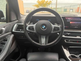 BMW X5 * xDrive40i * АВТОКРЕДИТ БЕЗ ПЪРВОНАЧАЛНА ВНОСКА* | Auto.bg — изображение 14 BMW X5 * xDrive40i * АВТОКРЕДИТ БЕЗ ПЪРВОНАЧАЛНА ВНОСКА* | Auto.bg — изображение 14