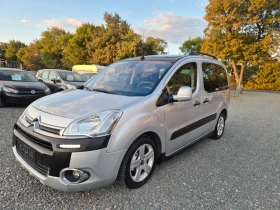 Citroen Berlingo Multispace  - 13500 лв. / 6902.44 € - 52848030 3 | Car24.bg Citroen Berlingo Multispace  - 13500 лв. / 6902.44 € - 52848030 3
