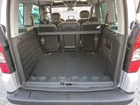 Citroen Berlingo Multispace  - 13500 лв. / 6902.44 € - 52848030 14 | Car24.bg Citroen Berlingo Multispace  - 13500 лв. / 6902.44 € - 52848030 14