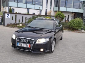 Снимка Audi A4