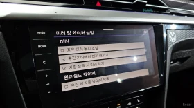 VW Arteon 2.0 TDI R-Line 4Motion | Auto.bg — изображение 14 VW Arteon 2.0 TDI R-Line 4Motion | Auto.bg — изображение 14