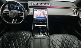 Mercedes-Benz S 400 / ФИКСИРАНА ЦЕНА ДО БЪЛГАРИЯ | Auto.bg — изображение 7 Mercedes-Benz S 400 / ФИКСИРАНА ЦЕНА ДО БЪЛГАРИЯ | Auto.bg — изображение 7