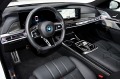 BMW i7 xDRIVE M70/ELECTRIC/659HP/B&W/CAMERA 360/NAVI/420 - [10] 