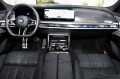 BMW i7 xDRIVE M70/ELECTRIC/659HP/B&W/CAMERA 360/NAVI/420 - [9] 